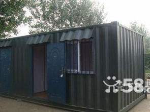 靈活空間解決方案 從集裝箱活動(dòng)房到北京廠(chǎng)房、倉(cāng)庫(kù)與土地的多元化選擇