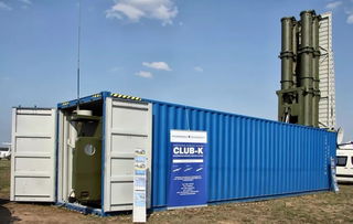 俄羅斯研發(fā)新式“集裝箱”超視距雷達(dá) 重塑現(xiàn)代防空預(yù)警格局